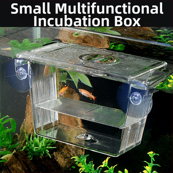 Акрилна инкубационна кутия за аквариумни риби – инкубация и изолация, разнообразни стилове