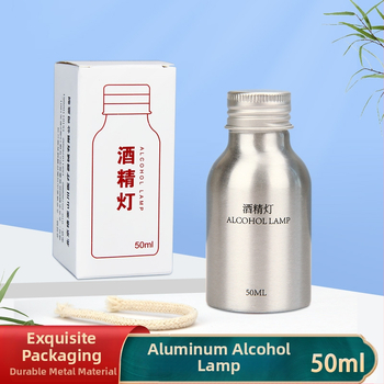 Портативна алуминиева лампа за алкохол — Luoyah shanchuan, не е внесена