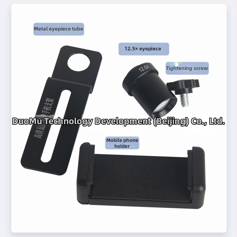Метален клип-скоба за телефон за микроскоп, 12.5x окуляр за микроскопско наблюдение