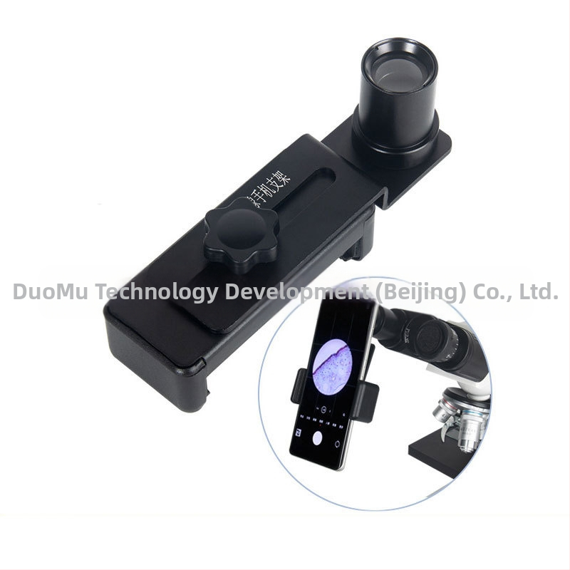 Metalo telefono klipas mikroskopui, 12,5× okuliaras mikroskopinei stebėjimui