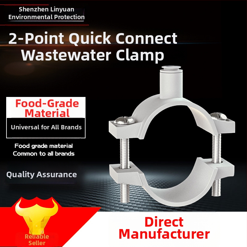 Vandens valymo įrenginio jungtis, modelis 0712, plastikas, greito ryšio klipsas, skirtas vandens filtrui