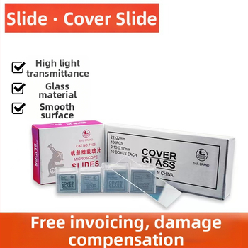 Mikroskopsko staklo za predmet i pokrovno staklo, modeli 7101, 7105, marka Sailboat