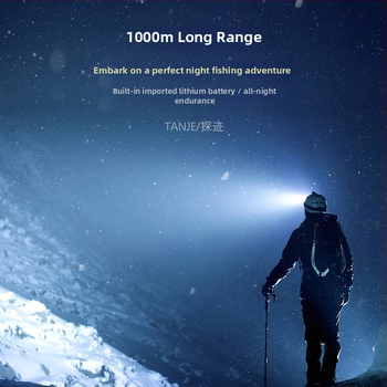 Πεντακέφαλος LED φακός κεφαλής για εξόρυξη, επαναφορτιζόμενος, 20W, μπαταρία 4000mAh, εμβέλεια 100–200 m