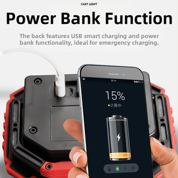 Φορητός εργασιακός λαμπτήρας προβολέας, 10W, μπαταρία 3000mAh, τροφοδοσία από μπαταρία, πηγή φωτισμού: λαμπτήρας, είσοδος φόρτισης 5V1A, εμβέλεια δέσμης 100-200 m