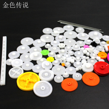 Plastmasas zobratu komplekts — Golden Legend, 106 dažādu plastmasas zobratu maisiņos