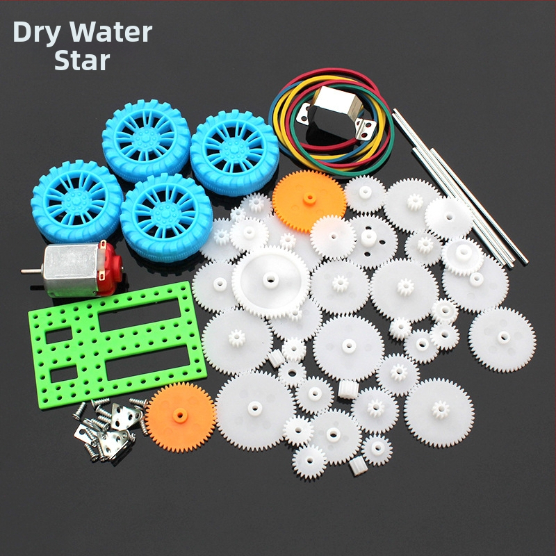 Комплект за скоростна кутия за DIY роботи – 50 пластмасови зъбни колела Mercury