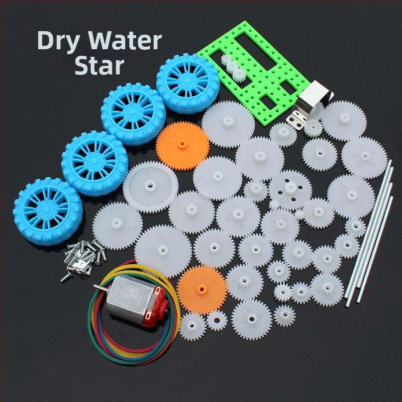 Комплект за скоростна кутия за DIY роботи – 50 пластмасови зъбни колела Mercury