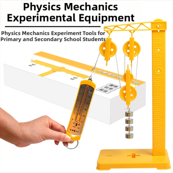 Експериментална ролкова система за физическа механика — фиксирана и подвижна ролка, за ученици от начален и среден курс; пластмасов корпус, марка Guangchuang