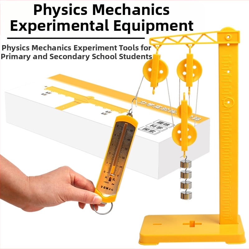 Експериментална ролкова система за физическа механика — фиксирана и подвижна ролка, за ученици от начален и среден курс; пластмасов корпус, марка Guangchuang