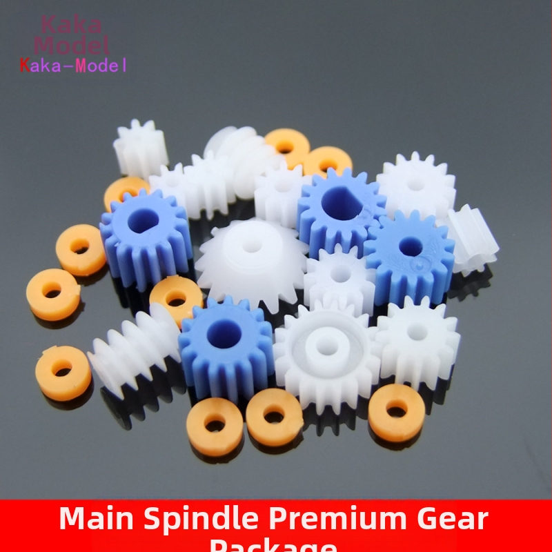 Khakis boutique spindle gear set with worm gear, D shaft and shaft sleeve