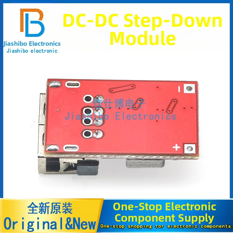 DC-DC понижаващ модул, висока ефективност 97.5% (Вход: 6.3-50V; Изход: 5V 3A)