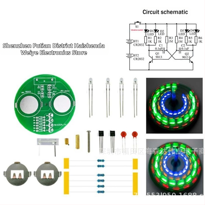 LED комплект за гироскоп DIY – настолни въртящи се светлини, практика по заваряване (алуминиево подложка, двустранна платка, твърда конструкция, съвместим с гироскопи)