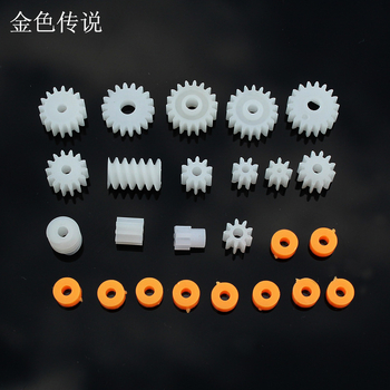 Reduktora zobratu komplekts – 26 detaļas, plastmasas motors, robota piederumi, DIY materiāli