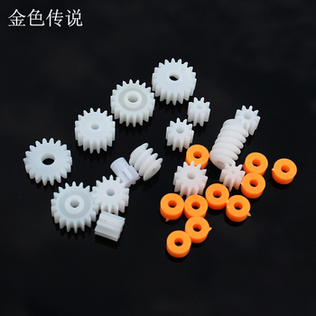 Reduktora zobratu komplekts – 26 detaļas, plastmasas motors, robota piederumi, DIY materiāli