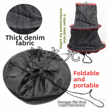 Bee Light Cușcă de colectare a albinelor — Model: Cușcă de colectare, Nouă, Pentru zootehnie, Uscată și Întunecată