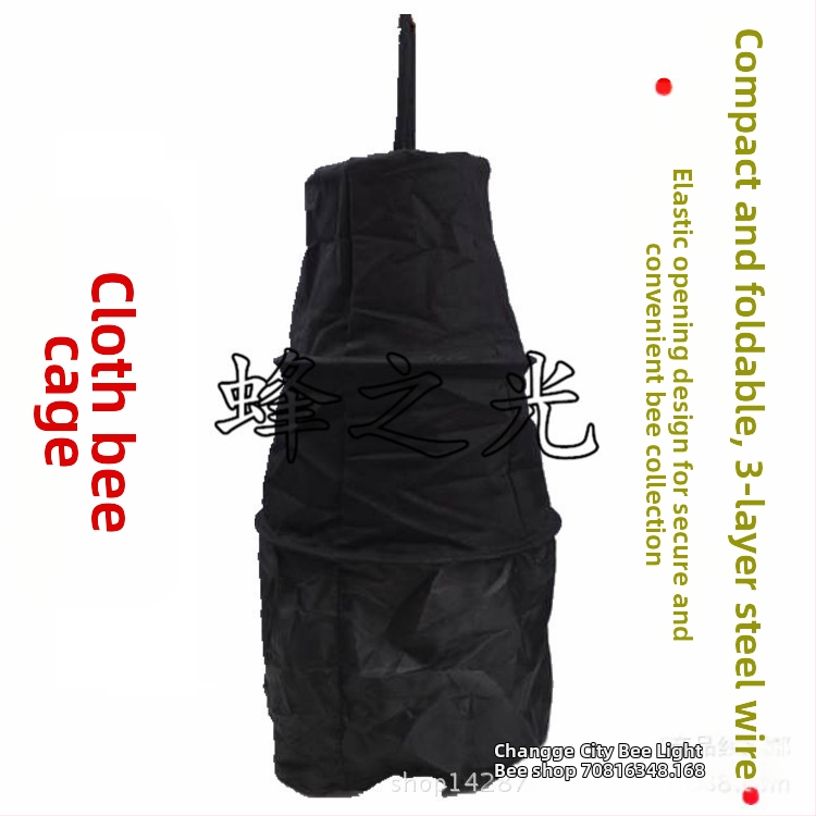 Bee Light Cușcă de colectare a albinelor — Model: Cușcă de colectare, Nouă, Pentru zootehnie, Uscată și Întunecată