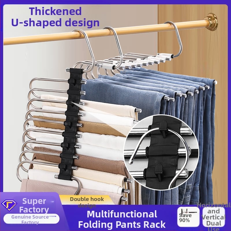 Xufeng kelnių laikiklis — daugiasluoksnis sulankstomas teleskopinis laikiklis, iš nerūdijančio plieno ir ABS, su priešslidžio paviršiumi, 50 vnt dėžutėje