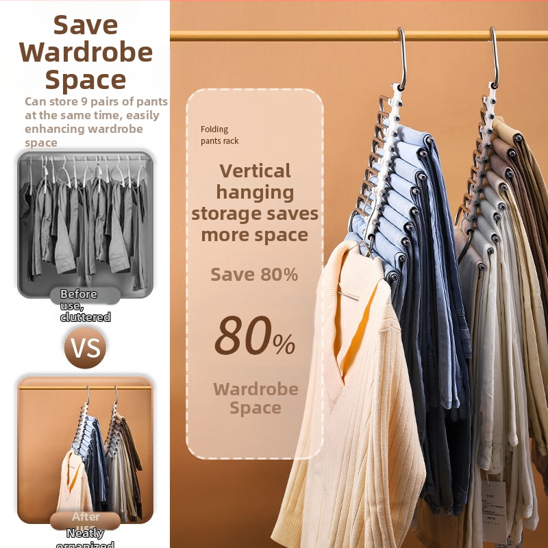 Стойка за панталони Xufeng — многослойна сгъваема телескопична, от неръждаема стомана и ABS, антиплъзгаща