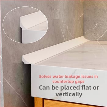 Силиконова водна преграда за кухненски плот и ръб на мивката, мека силиконова защита за баня