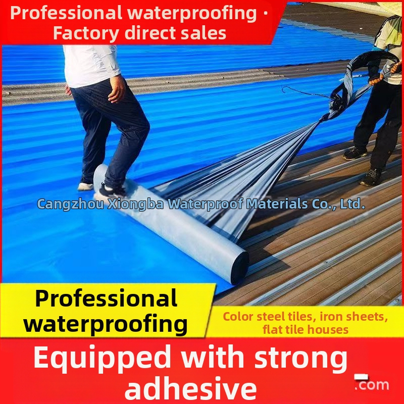 Pašlīmējošs jumta rulons ūdensizturībai un siltumizolācijai, UV izturīgs un izturīgs, poliestera šķiedra ar PE kodolu, slāņaina struktūra, ruļlis