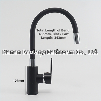 Virtuvės maišytuvo iš cinko lydinio, keraminių diskų vožtuvas, 20 mm įėjimas/išėjimas, kepimo dažų danga