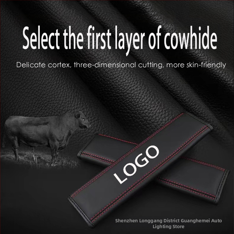 Кожена подпора за колан за Mondeo ST-Line, практичен аксесоар, 90 g, произведено в Гуанчжоу, печатано лого