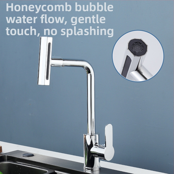 Virtuvės praustuvo maišytuvas, ABS medžiaga, keraminis vožtuvo korpusas, vertikalus montavimas, įėjimo/išėjimo skersmuo 60/80, modelis JF001