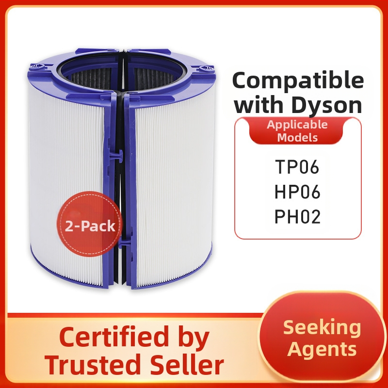 Φίλτρο Dyson συμβατό HP06/TP06/PH02 με HEPA και ενεργό άνθρακα για αφαίρεση φορμαλδεΰδης και PM2.5