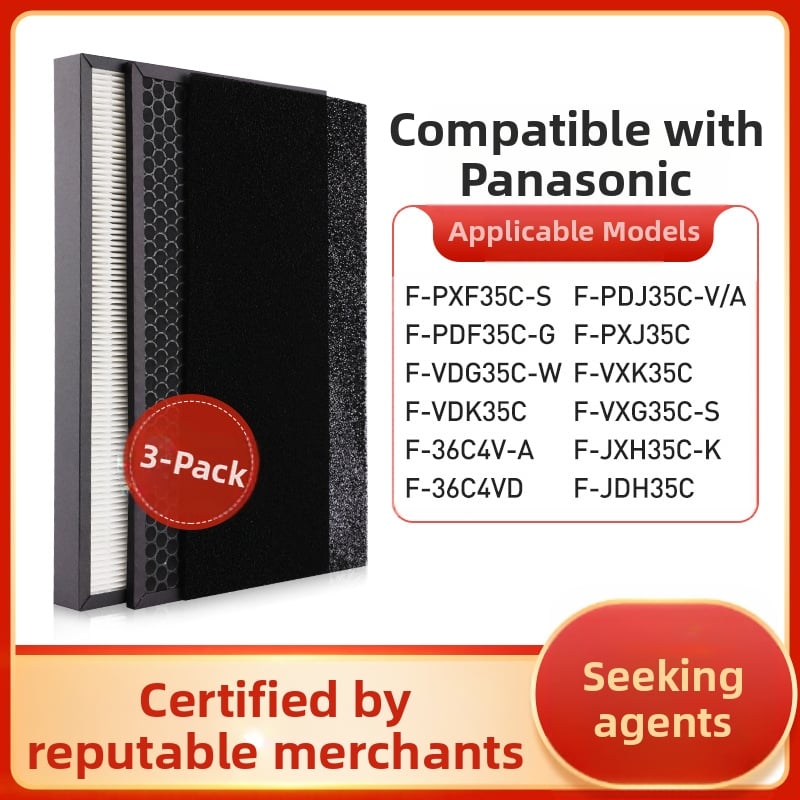 Green dust филтър за въздух FPXJ35C/FPDF35C, активен въглен и HEPA, за Panasonic 35C тричаст пакет, премахва формалдехид и PM2.5