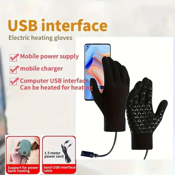 USB grijane pletene rukavice za odrasle, unisex, minimalistički dizajn