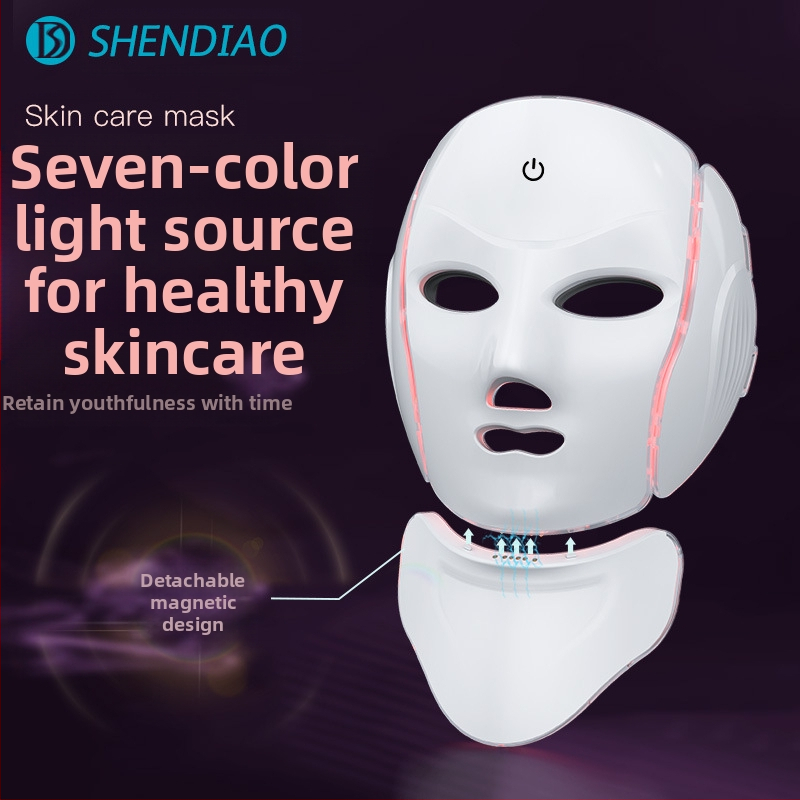 Veido kaukė su kaklu, fotoninis grožis, akių masažas, odos atjauninimas ir šviesinimas, įkrovimas, namų ir profesionaliam naudojimui