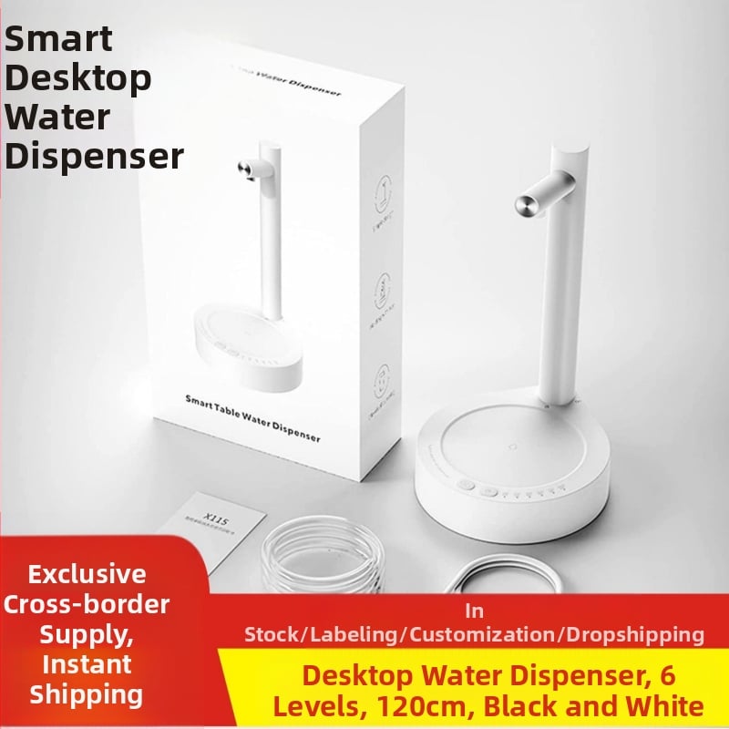 Stalinis vandens dozatorius iš statinės vandens, automatinis, namų naudojimui, modelis YJ, prekės ženklas Other