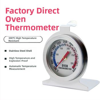 Термометр за фурна от неръждаема стомана, 50–300°C, самостоятелен за фурна и барбекю