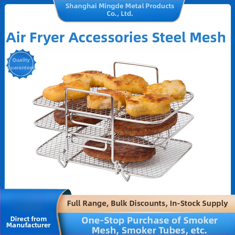 Rešetka za fritezu s tri sloja za paru, roštilj i sušenje voća i povrća, nehrđajući čelik 304