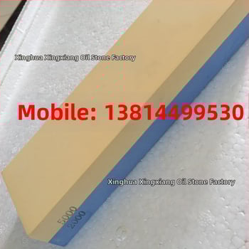 Двустранен точилен камък WA1008, корунд, 3000/8000 грит, за дървообработващи ножове, кухненски и суши ножове