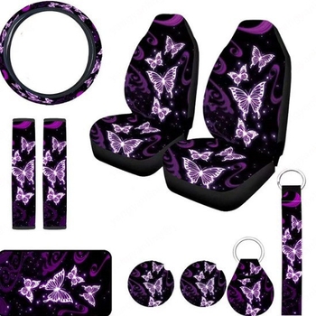 Κάλυμμα μπροστινού καθίσματος αυτοκινήτου, σετ 10 τεμαχίων, ύφασμα, στυλ παραδοσιακό, διακοσμητικό, μάρκα aimaoo, κατάλληλο για όλες τις εποχές