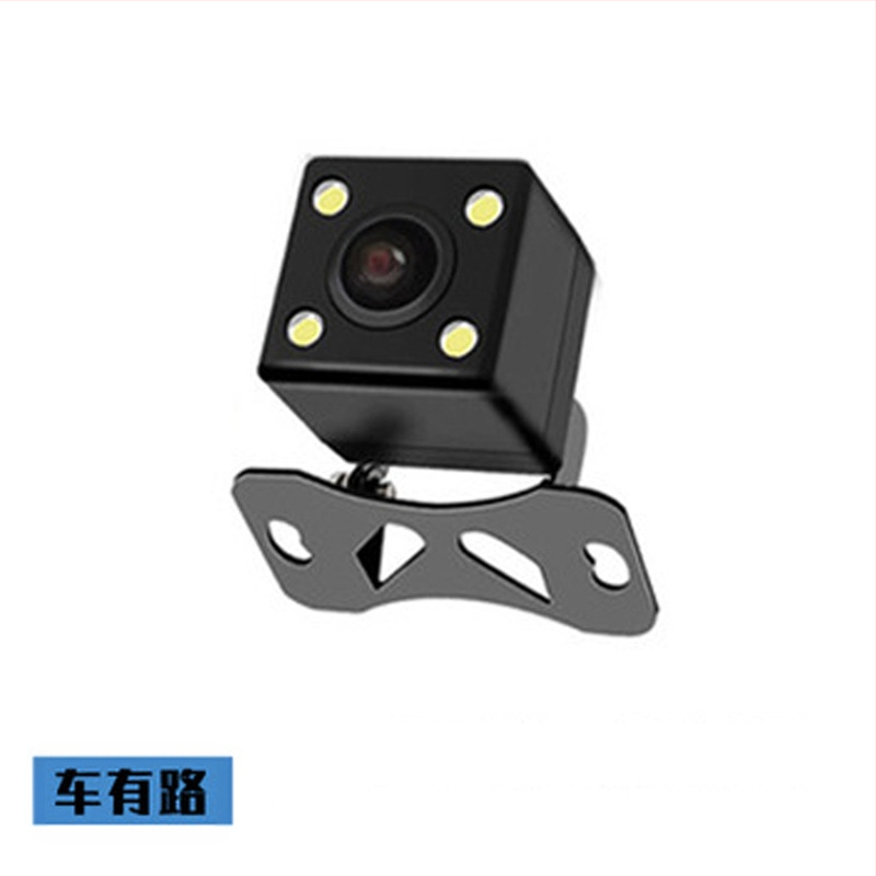 Automobilio galinio vaizdo kamera – 4 LED, 12V, 170° plataus kampo, 480TVL, NTSC/PAL