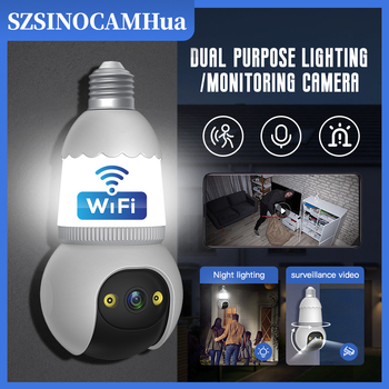 D6 kamera oblikovana poput žarulje za unutarnju sigurnost — 360° HD, bežična, noćni vid, detekcija alarma