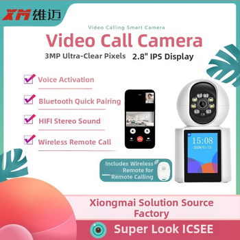 Wi‑Fi megfigyelő kamera kétirányú videóhívással idős és csecsemő felügyeletre, 2 MP, TF kártya tárhely, éjjellátás