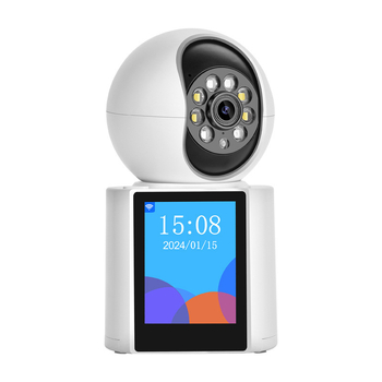 Wi‑Fi megfigyelő kamera kétirányú videóhívással idős és csecsemő felügyeletre, 2 MP, TF kártya tárhely, éjjellátás