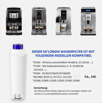 DeLonghi DLSC002 filter aktivnog ugljena za aparat za kavu – plastika, kućna upotreba, jednostavan stil, premium kvaliteta, pakiranje u kutiji
