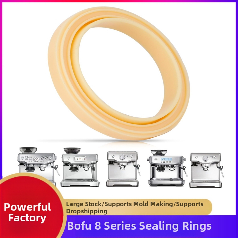 GSL уплътнение за групова глава на кафе машина – износоустойчиво, серия 8, Китай