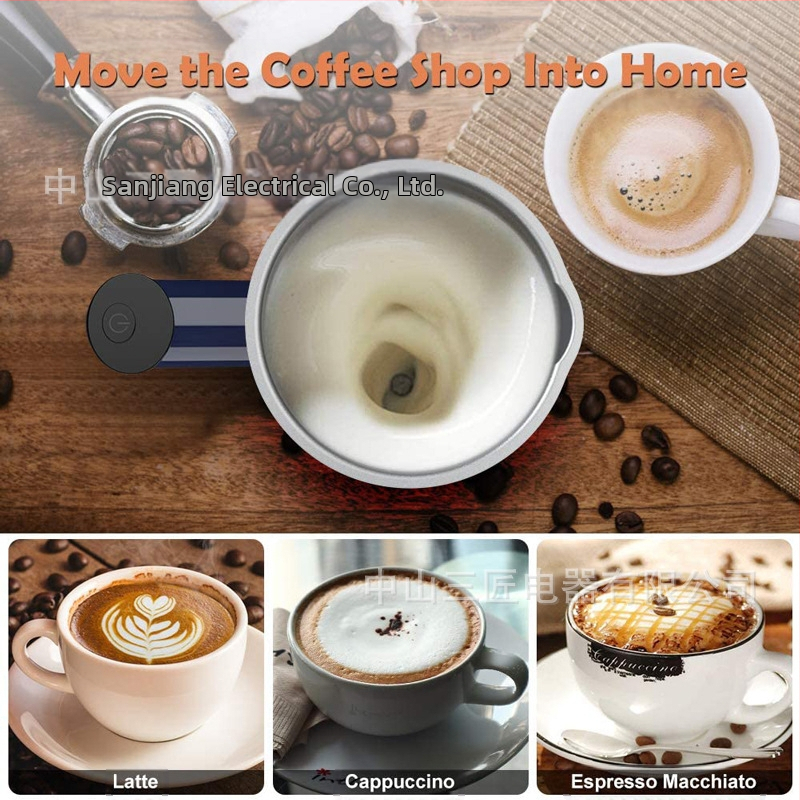 Машина за пяна на мляко за гореща и студена пяна, 400 ml капацитет, LED дисплей, управление чрез приложение, автоматично почистване, 220V