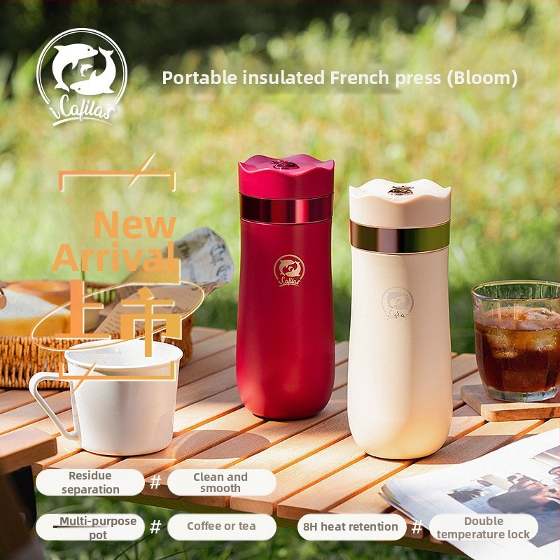 Френч прес кафеварка от неръждаема стомана 304, вакуумно изолирана, портативна, с отпечатано лого, възможност за частен етикет