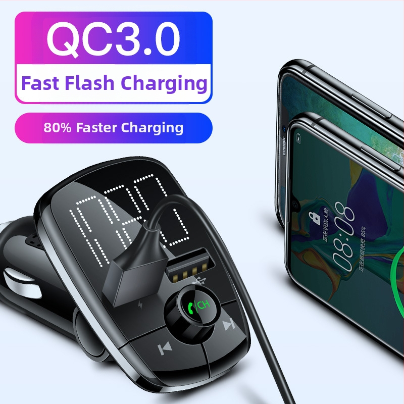 Автомобилен MP3 плеър с FM радио, USB MP3, захранване 12-24V, модел T50