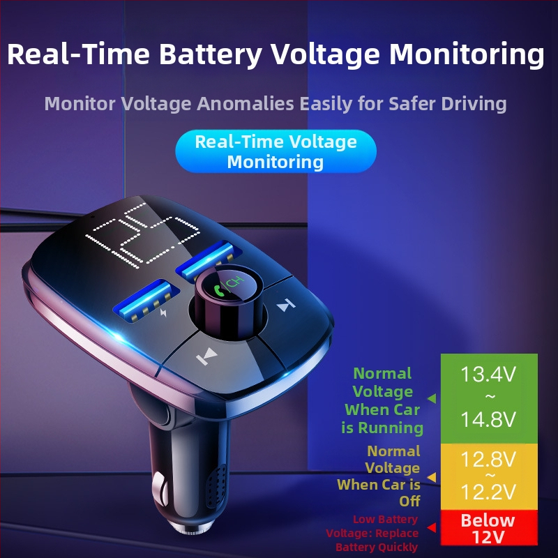 Автомобилен MP3 плеър с FM радио, USB MP3, захранване 12-24V, модел T50