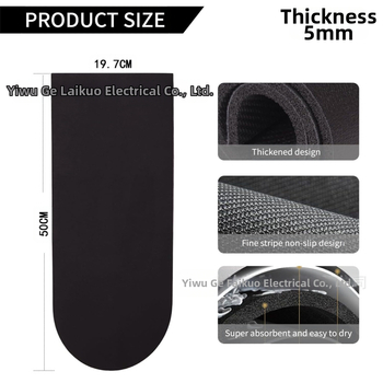 Καουτσούκ πλαϊνή ολισθαίνουσα επένδυση για πάγκους, συμβατή με NJ FS301