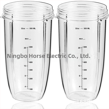 Резервна чаша за Nutri сокоизстисквачка 600W/900W — обем 900 ml (32 oz), модел HP-NB-32OZ, с вграден мащаб
