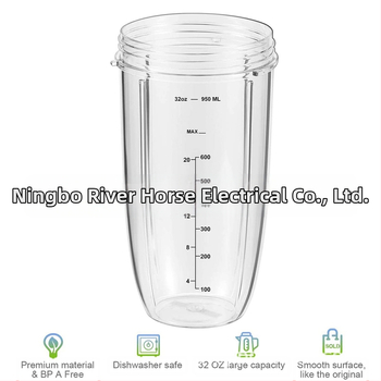 Резервна чаша за Nutri сокоизстисквачка 600W/900W — обем 900 ml (32 oz), модел HP-NB-32OZ, с вграден мащаб