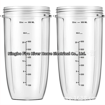 Резервна чаша за Nutri сокоизстисквачка 600W/900W — обем 900 ml (32 oz), модел HP-NB-32OZ, с вграден мащаб